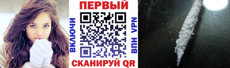 Амфетамин 97%  Купить где  Новошахтинск 