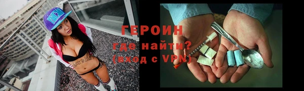 дживик Каменногорск