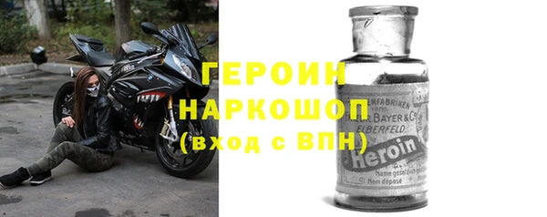 дживик Каменногорск