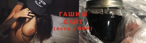 дживик Каменногорск