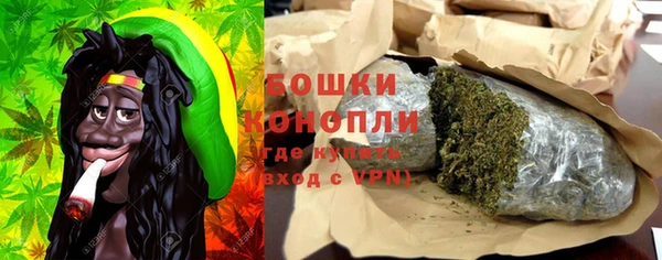 гашик Каменск-Шахтинский