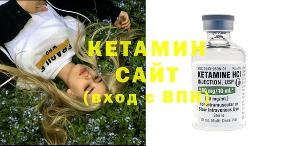 mdpv Каменка