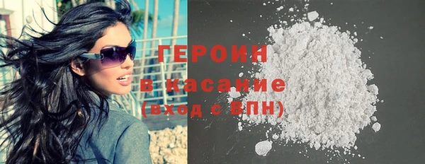 mdpv Каменка